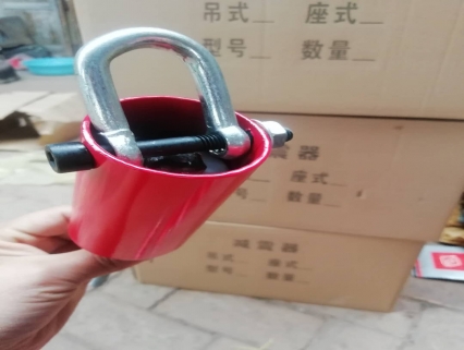 选用吊式弹簧减震器首先了解它的特性